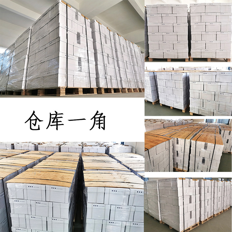 80g140g120g克整箱道林纸w A3A4B5A5米白米黄加厚印刷打印纸复印