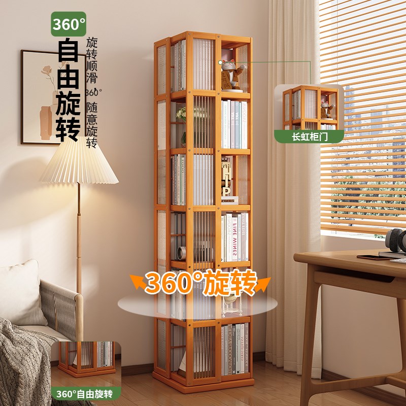 旋转书架客厅落j地多层置物架子非实木创意儿童绘本架家用简易书