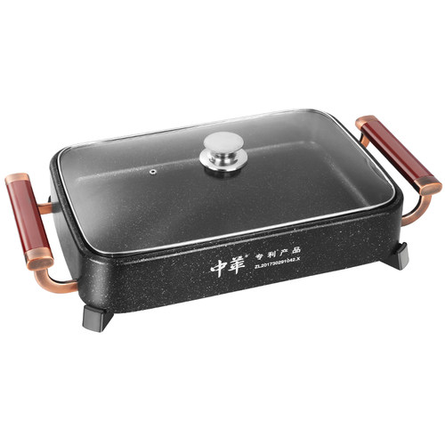 电烤盘新款烤鱼炉火锅烧烤肉一体家用纸包鱼专用商用多功能涮煮锅