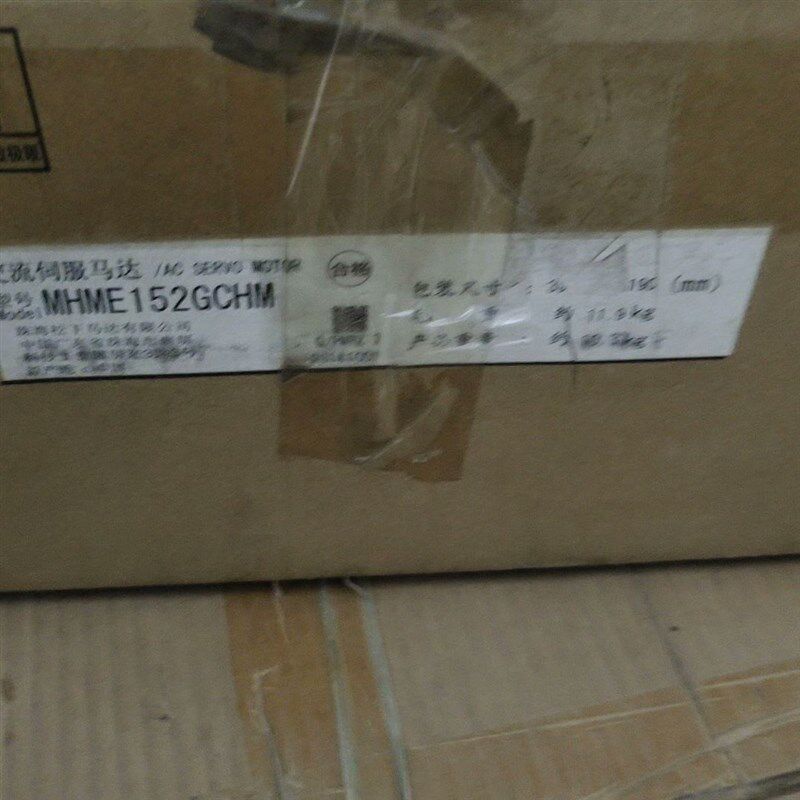 伺服电机MHME152GCHM 1.5KW大功率