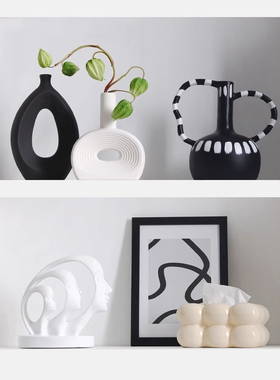 酒柜装饰摆饰高档轻奢样板房黑白奶油风软装高级感客厅艺术品摆设