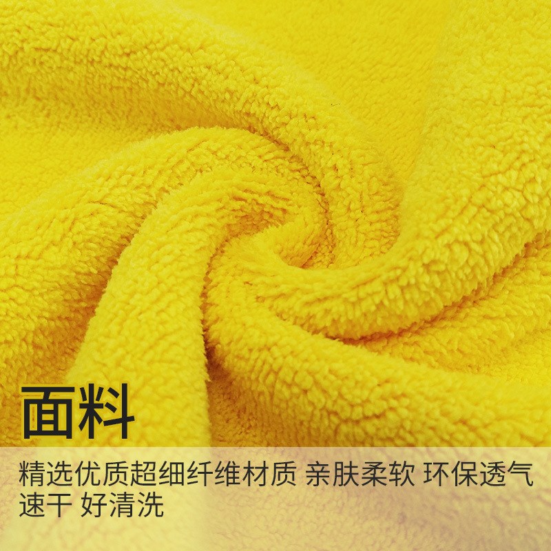 双面特厚款擦车专用毛巾加厚款吸水洗F车毛巾不掉毛擦车内饰毛巾