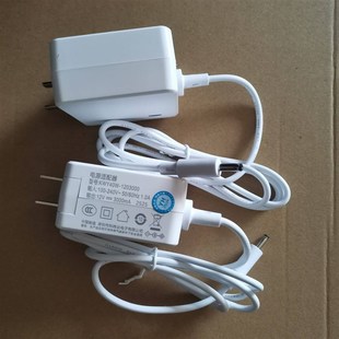 创瑞鑫极光X14笔记本电脑充电器12V3A电源适配器充电器线