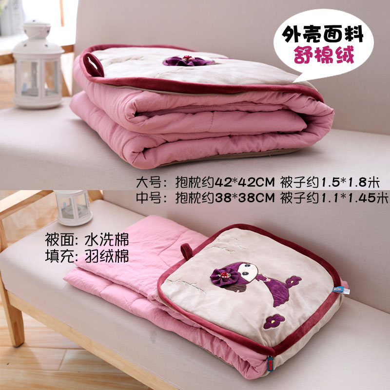 抱枕被子两用汽车载可爱办公室靠背午睡枕头被子靠T枕二合一空调