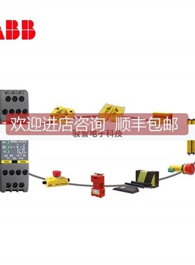 询价继电器Sentry SSR10M VAC/VDC 2TLA010050R0100