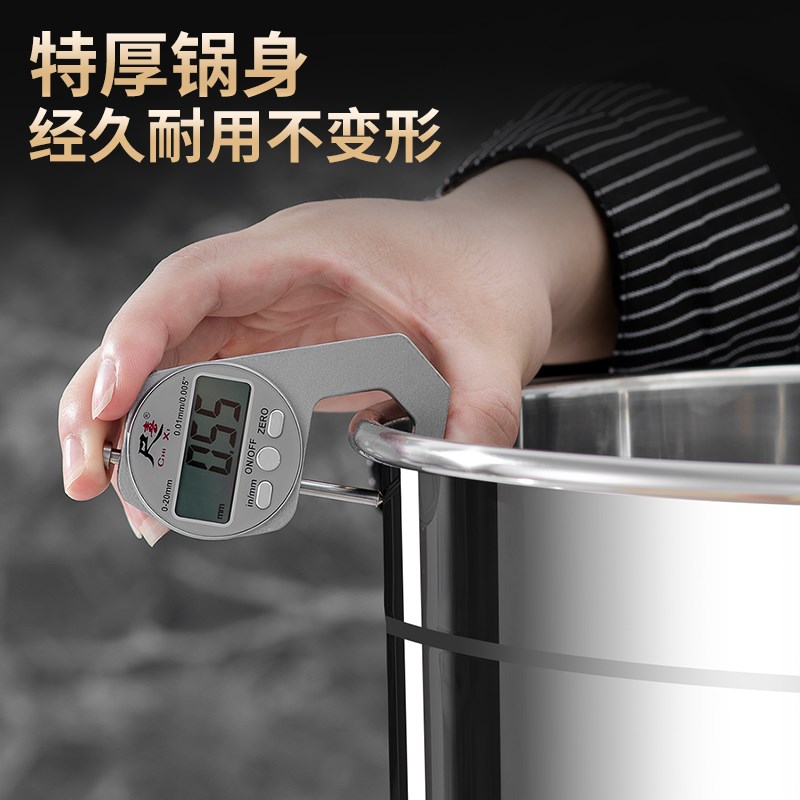 304圆桶不锈钢j桶带盖商用汤桶烧水桶卤桶炖锅大容量加厚家用汤锅