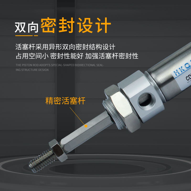 六角不回转气c缸CDM2KB20/25/32/40-25/50/75/100/150/200/300Z