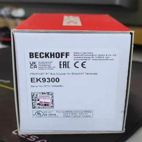 ek9300ek9000倍福耦合器全新现货