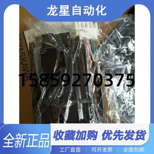 SGMAH-01BAA21 SGMAH-01BAA41 SGMAH-01BAA61全新伺服电机