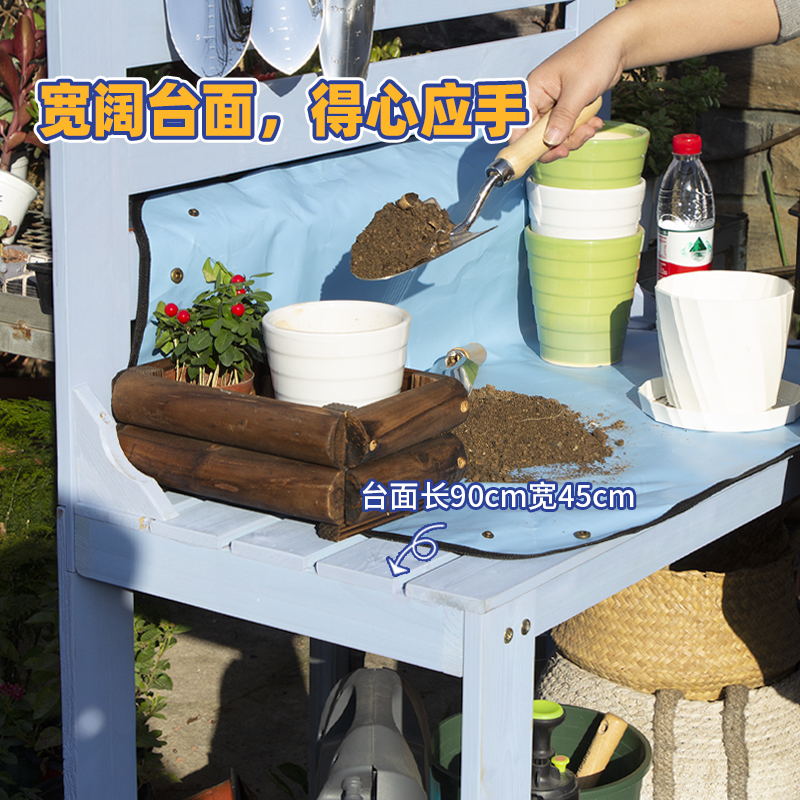 园艺工具收纳架防k腐木户外花架庭院花园置物架花店室外种花工作