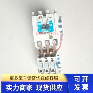 vol AN16GNO 120 starter motor Series Size Hammer Cutler