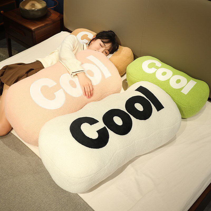 ins风高级感抱枕沙发客厅床上女生睡觉夹腿长条枕头床头靠枕靠垫