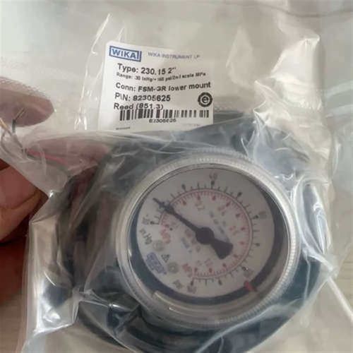 WIKA 威卡1/4FVCR电接点带线压力表,-30~160