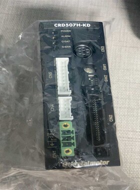 东方CRD507H-KD,PK523HPMB,配套线,含回