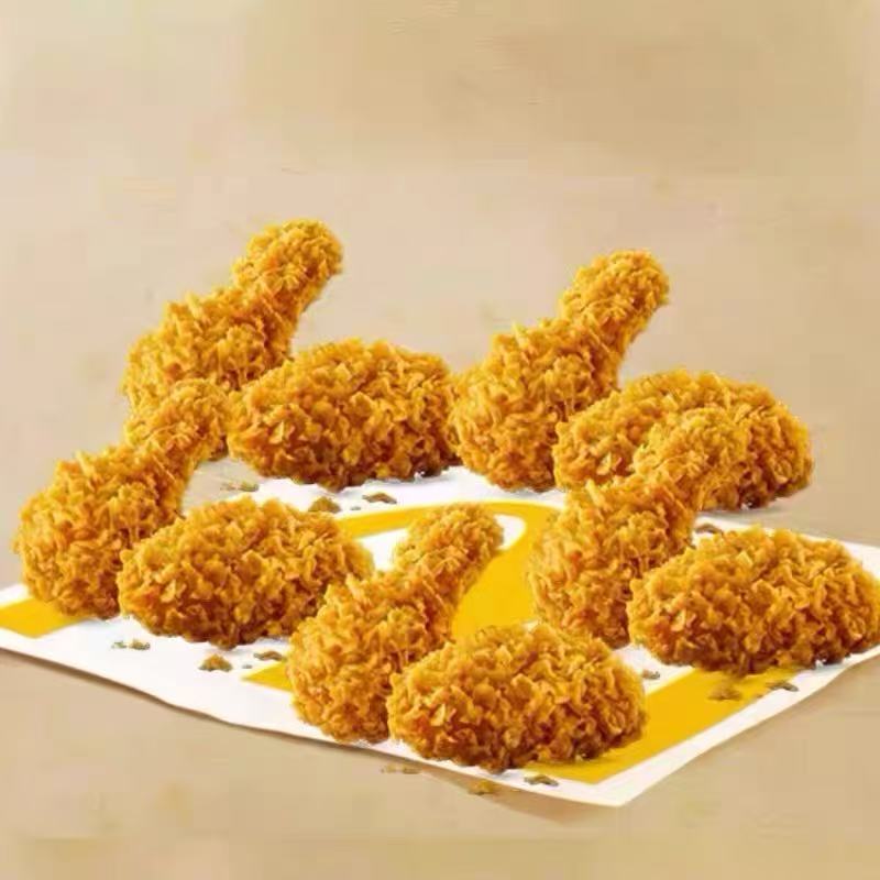 麦当劳优惠活动麦辣鸡翅十翅桶板烧麦辣鸡汉堡小食辣翅多店可用