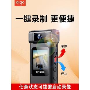 Aigo 摄像 464爱国者运动相机执法记录仪高清录像神器机胸前佩戴式