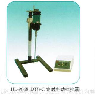 厂家 手提式磁力搅拌器 实验室磁力搅拌器 品质保证