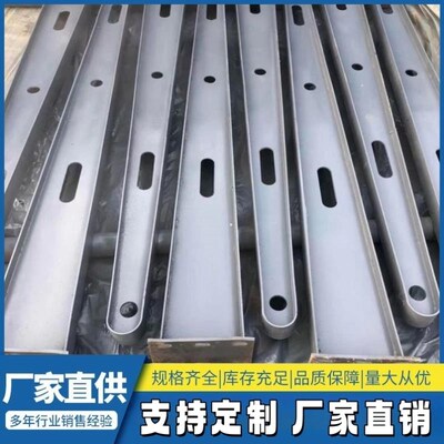 定制阳光雨棚牛腿钢梁支架门头雨搭工字钢结构雨蓬托梁幕墙玻璃爪