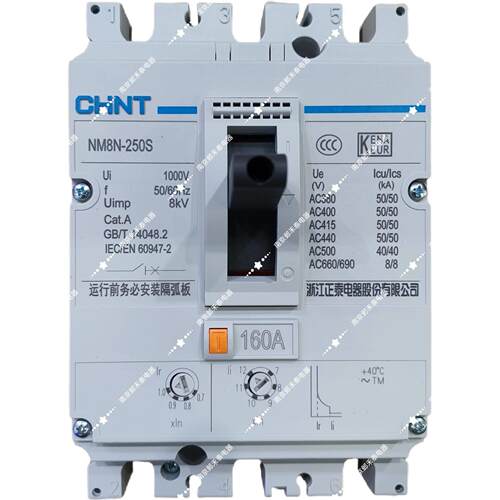 正泰三相空气开关断路器NM8N-250A160A 3P 63A100A 380V TM 4B 4C