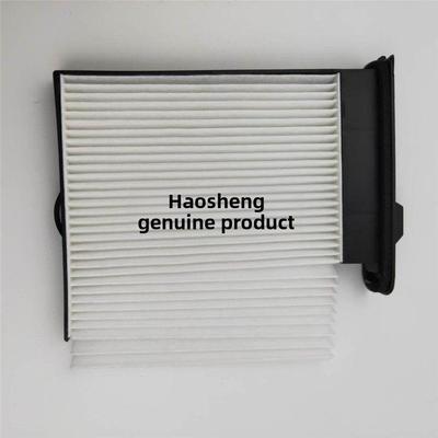 适用于日产旧车型亿达修维Sylphy Nv200君逸空调滤芯滤网