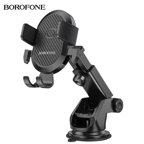Borofone BH39 一键式中控台车载支架汽车中控台手机导航通用支架