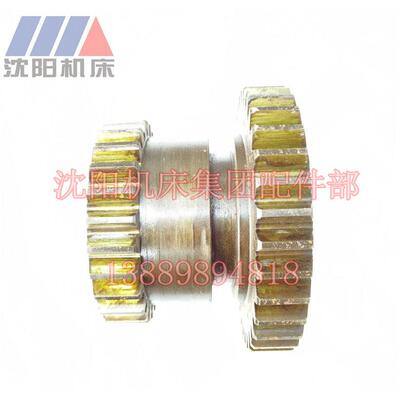 瓦房店齐齐哈尔立车配件 C5225 齿轮 20223 Z27-35 L165 原厂配套