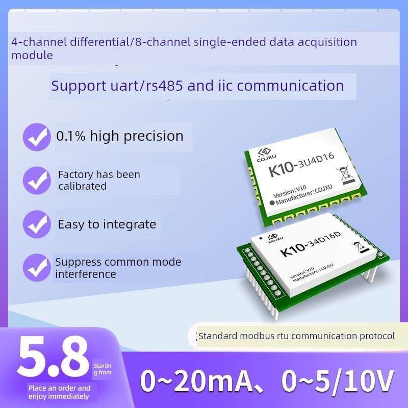 4-20mA电流modbus采集模块0-10V电压转换UART TTL模组ADC模数转换