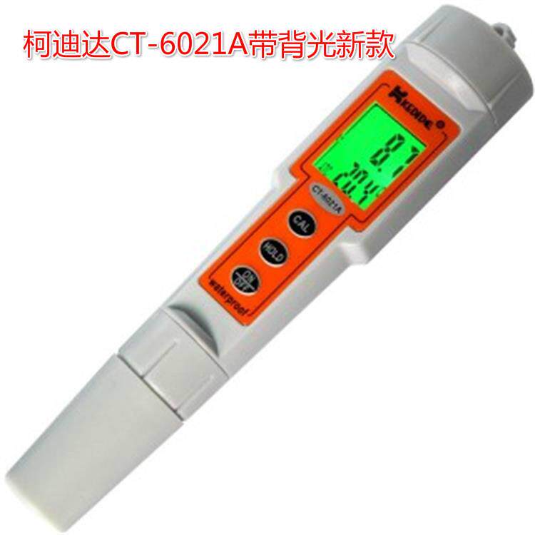 柯迪达CT-6021A笔式ph计 带背光带温补手持便携ph值测试 结业清仓