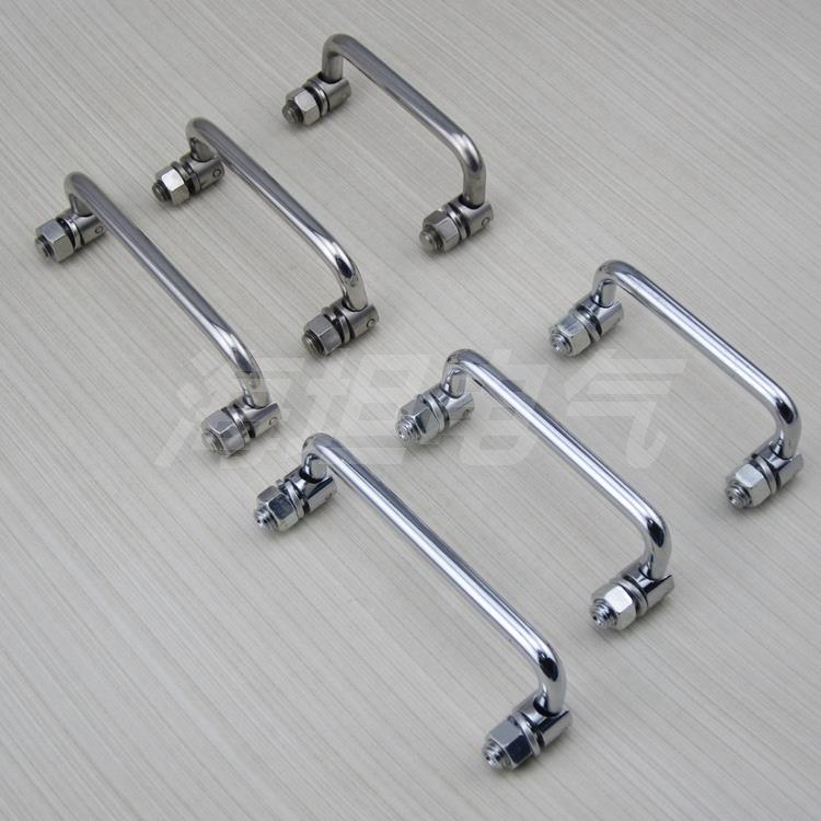 LS506不锈钢拉手UWFASNS开关柜拉手PL004-2控制柜配电箱拉手LS505