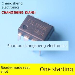 [长盛电子]正品Fsl136Mr电源管理芯片Dip-8