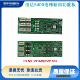 轿内功能板 接口板 591608 迅达5400电梯配件 591869 591576现货