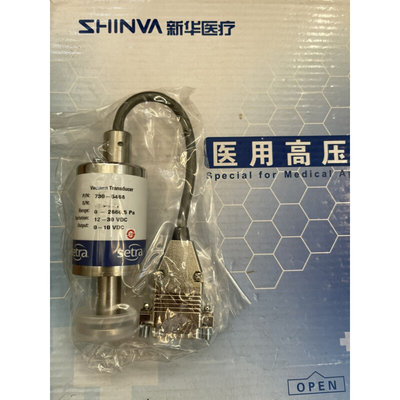 山东新华低温等离子灭菌器用PS100X西特Setra压力传感器730-5468