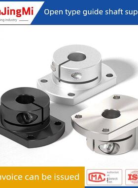 光轴支架导轴支架Sthwc/Sthwcb8 10 12 15 16 20 25 30 40 50