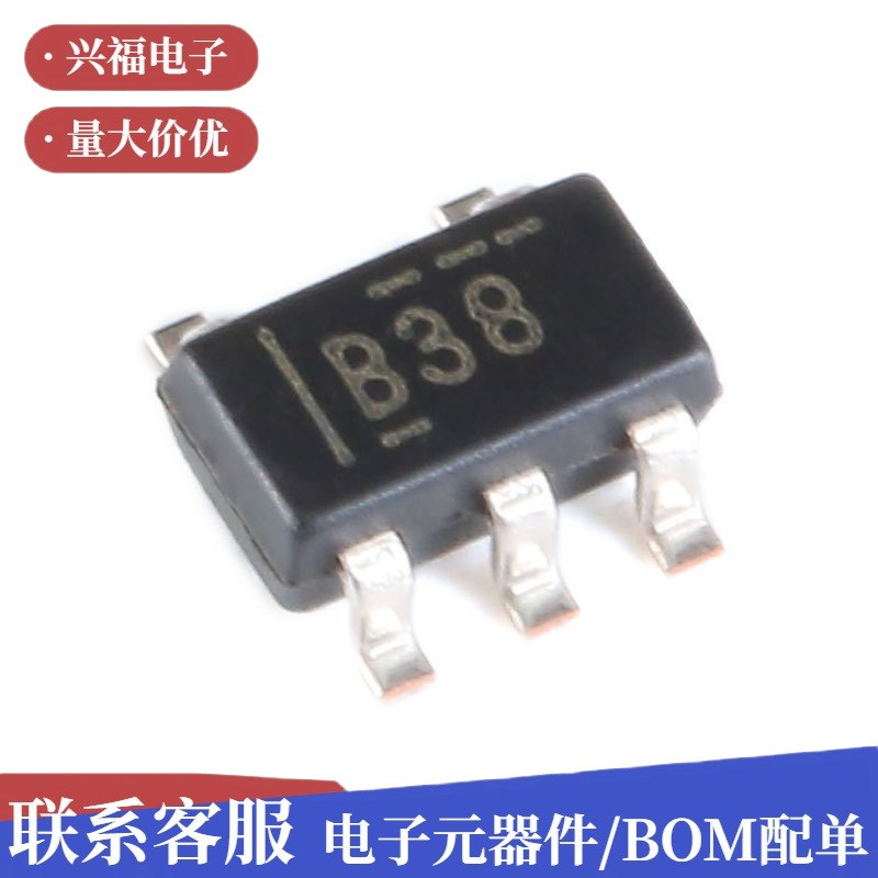 原装INA138NA/3K SOT-23 36V高侧电流输出电流分流监控器芯片