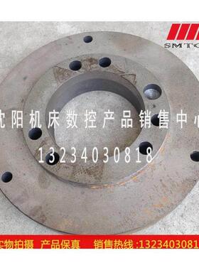 数控机牀 CAK6136 CAK3665夹头连接盘 K11250 凸缘 主轴连接盘