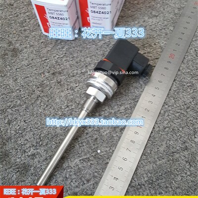 丹佛斯温度传感器温度变送器084Z4021  MBT5560-0000-0100-10-110