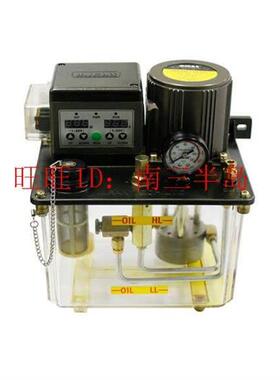 LF3/G50-L电动油脂泵 电动奶油泵220V奶油泵代替DR5-34PPLC油脂泵