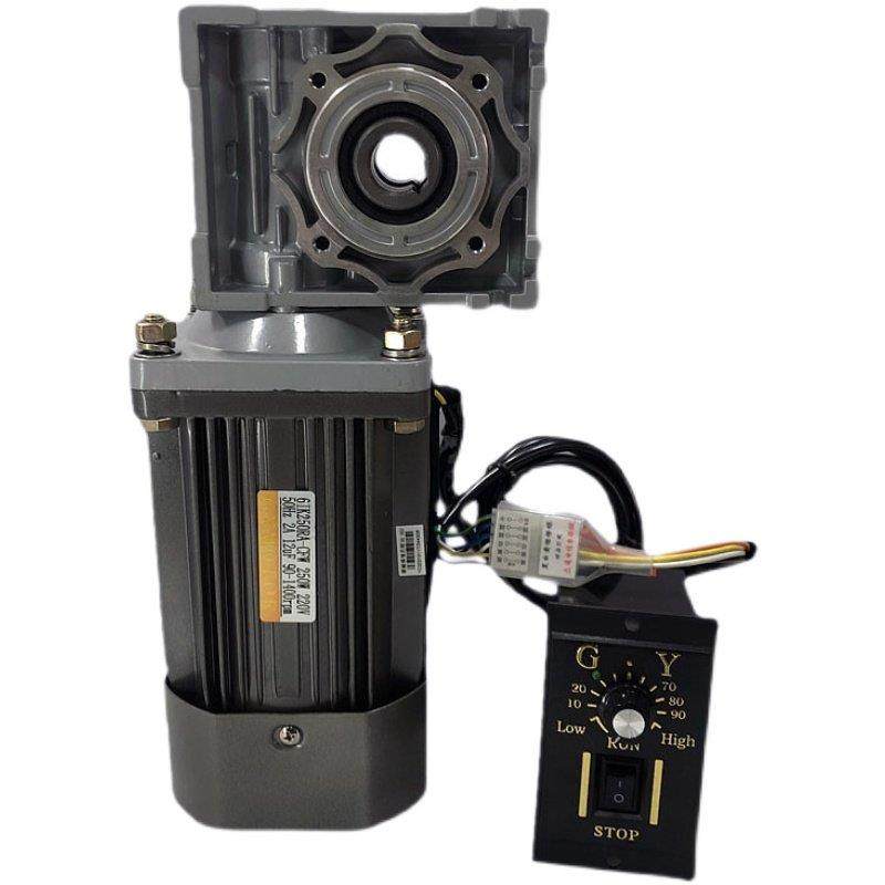 NMRV40涡轮蜗杆硬齿减速机250W调速电机单相三相立式380V铝壳马达,3C数码配件,USB多功能数码宝,淘宝优惠券,粉丝福利购,淘宝优惠卷