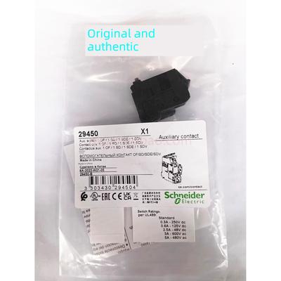 原装正品施耐德断路器配件29450辅助接触Ezd/Cvs/Nsx在库存