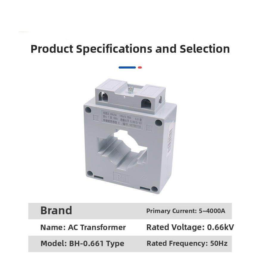 正泰电度电能表电流表互感器BH-0.6650 75 100 150 200 300/5 30,3C数码配件,USB多功能数码宝,淘宝优惠券,粉丝福利购,淘宝优惠卷