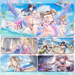 尘白禁区鼠标垫子超大号电脑键盘办公桌面垫防滑滑鼠垫游戏电竞女