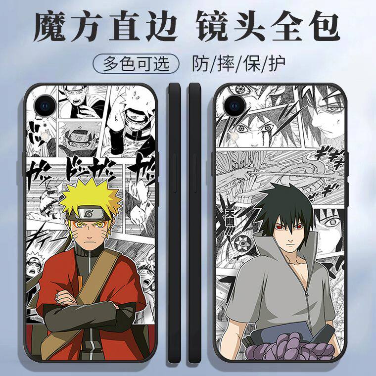 iPhone适用苹果XR手机壳A2