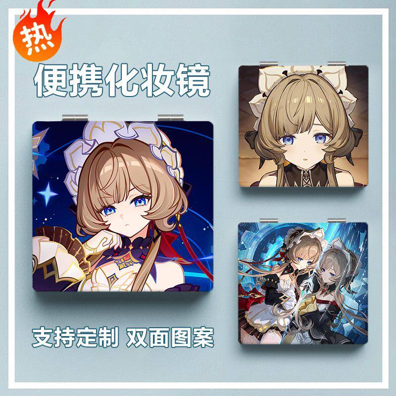 木偶桑多涅新款高颜值周边小镜子耐用防摔学生便携随身带补妆镜