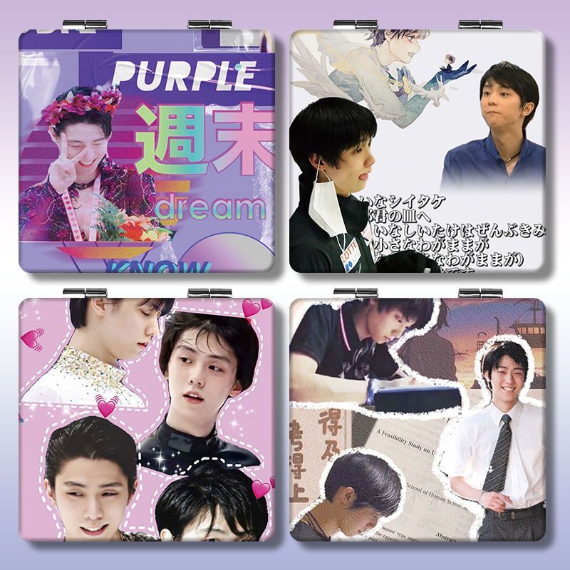 适用于羽生结弦周边学生