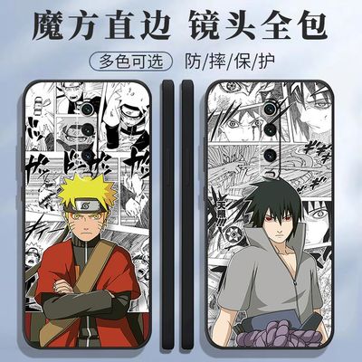 适用红米K20手机壳M193FA