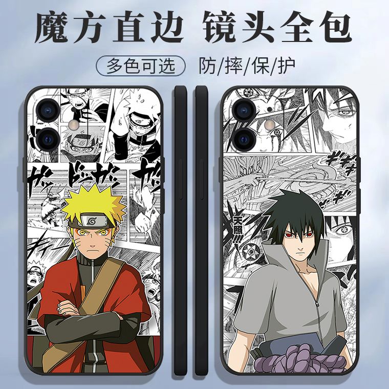 iPhone适用苹果1手机壳a23