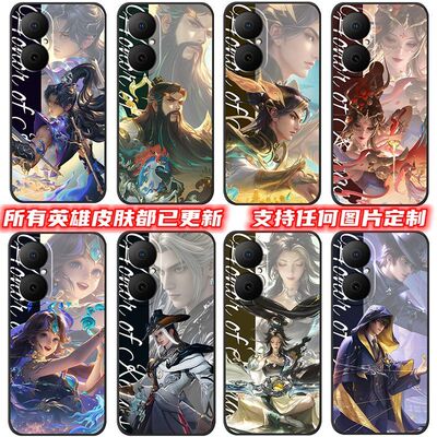 适用于华为畅享80手机壳JU