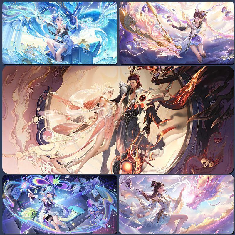 王者荣耀龙年限定鼠标垫赵云孙策孙尚香游戏办公加大加厚防滑桌垫