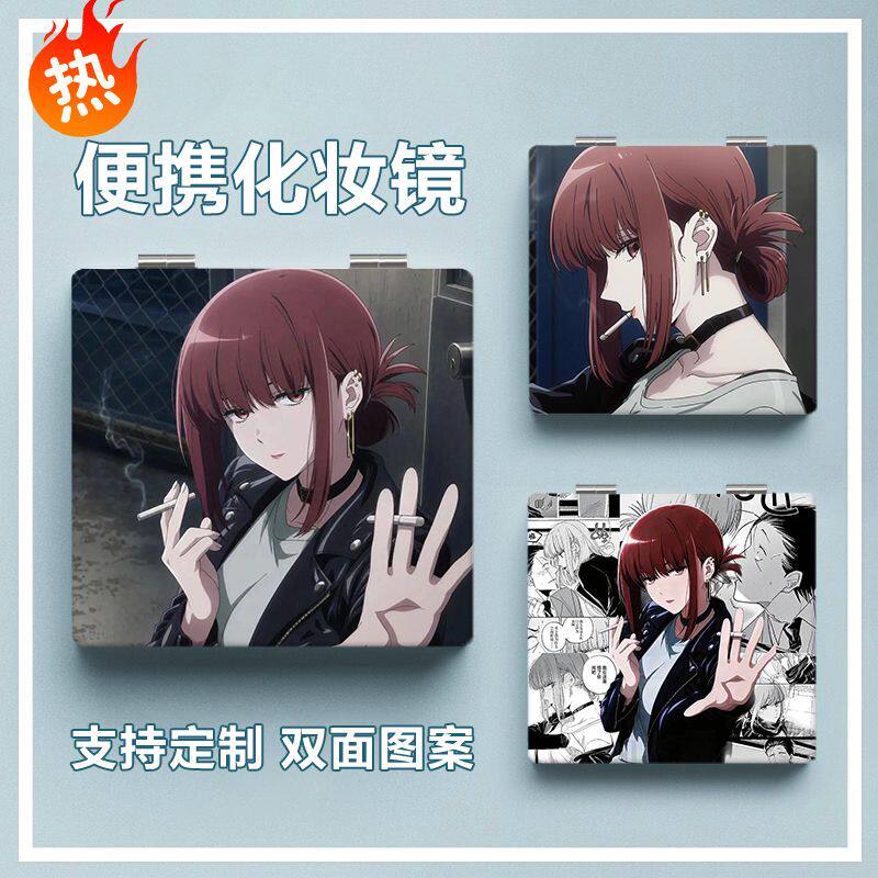 超市后门吸烟的二人山田小姐新款周边小镜子学生便携随身带补妆镜