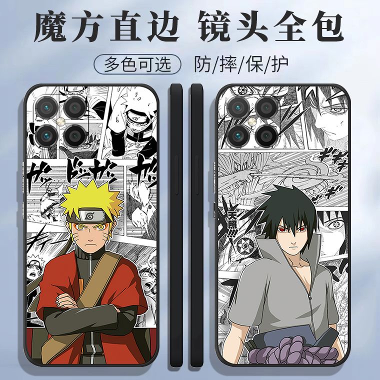 适用nzoes7pr+手机壳SP30